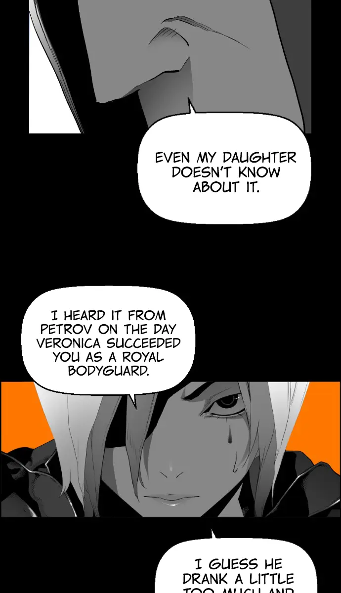 Terror Man Chapter 159 Page 15