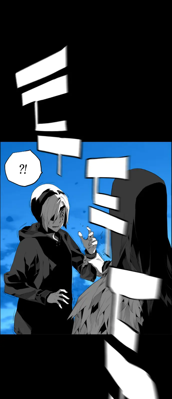 Terror Man Chapter 159 Page 18