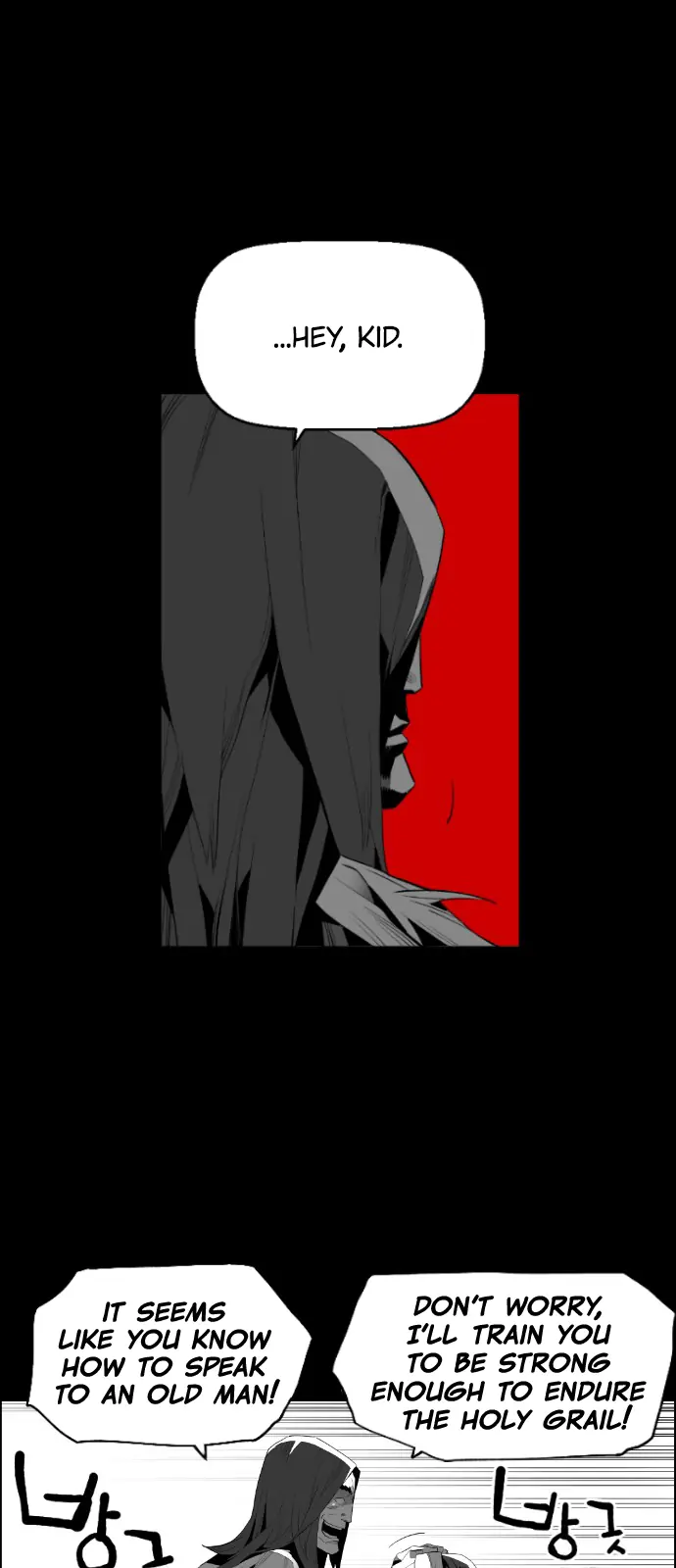 Terror Man Chapter 159 Page 26