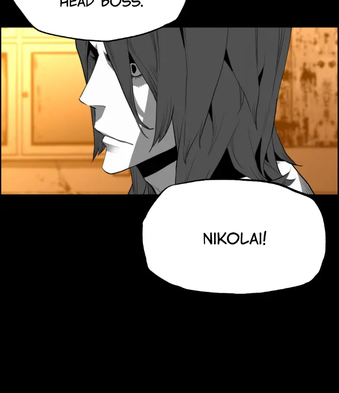 Terror Man Chapter 159 Page 58