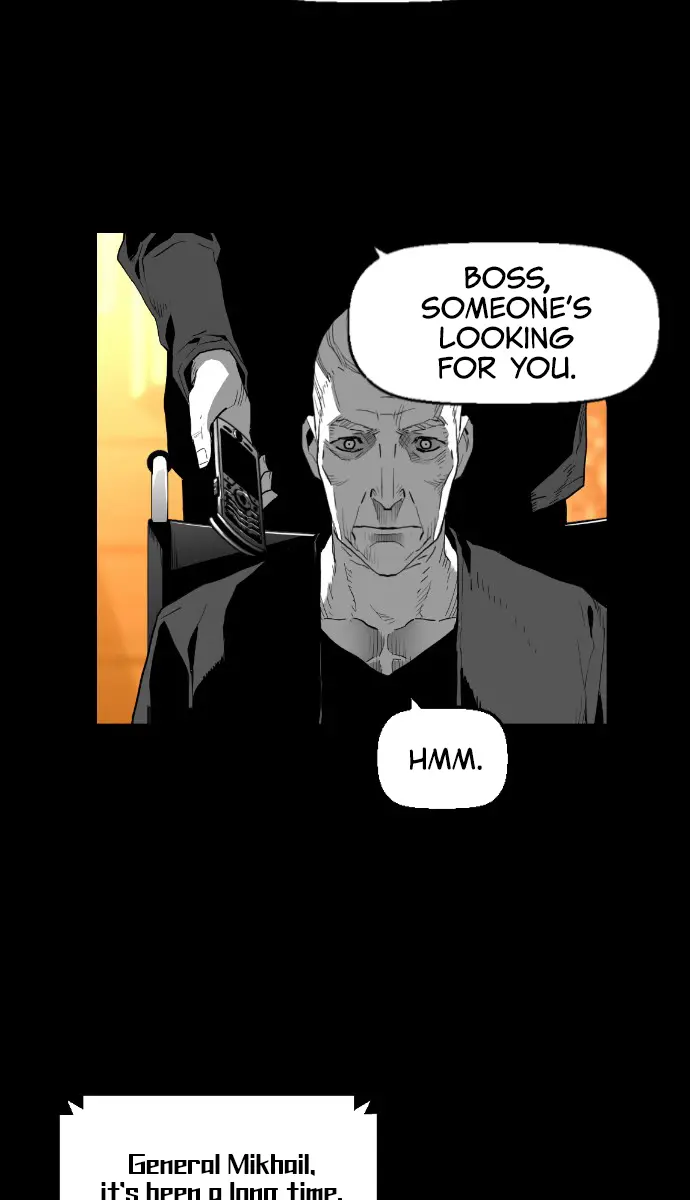 Terror Man Chapter 160 Page 7