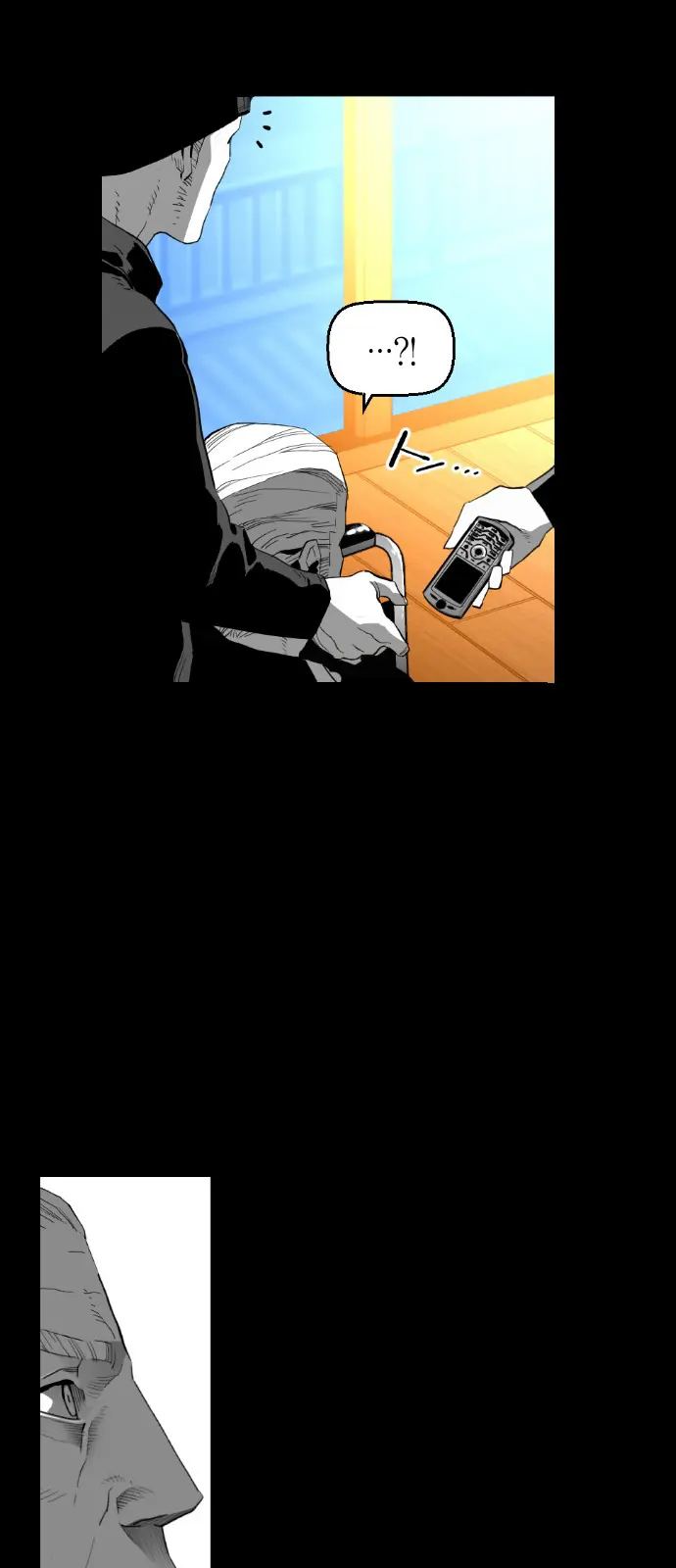 Terror Man Chapter 160 Page 15