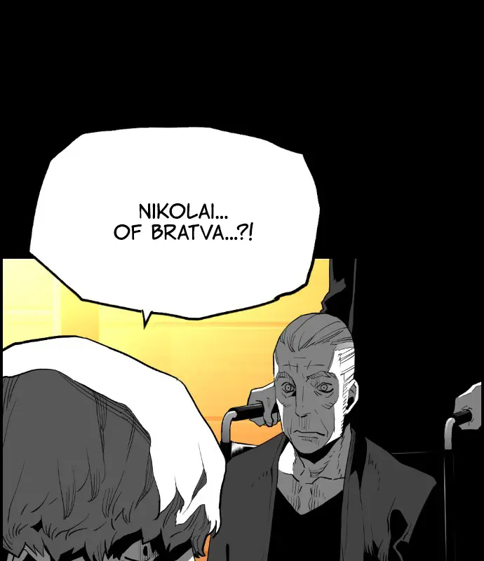 Terror Man Chapter 160 Page 23