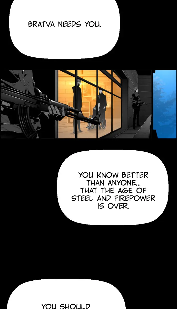 Terror Man Chapter 160 Page 28