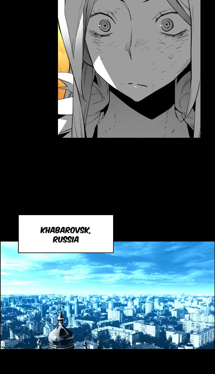 Terror Man Chapter 160 Page 44