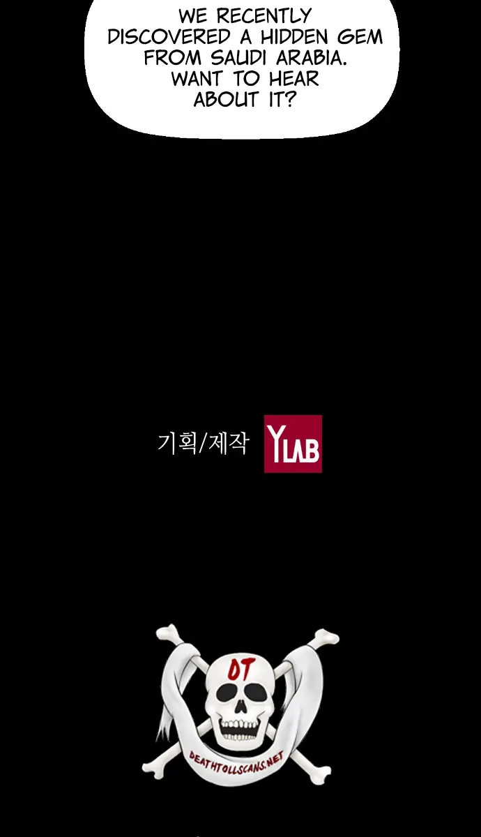 Terror Man Chapter 160 Page 51