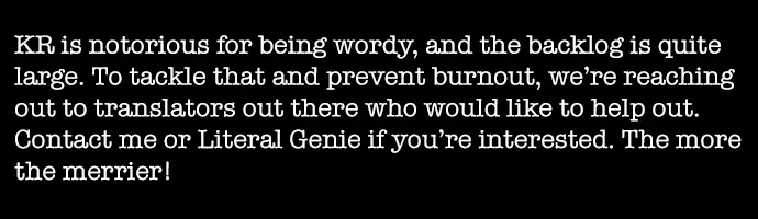 Terror Man Chapter 160 Page 54