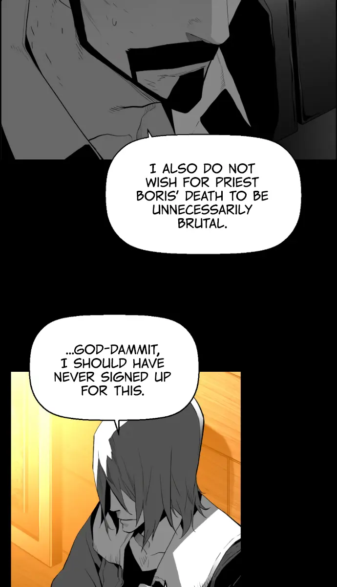 Terror Man Chapter 161 Page 7