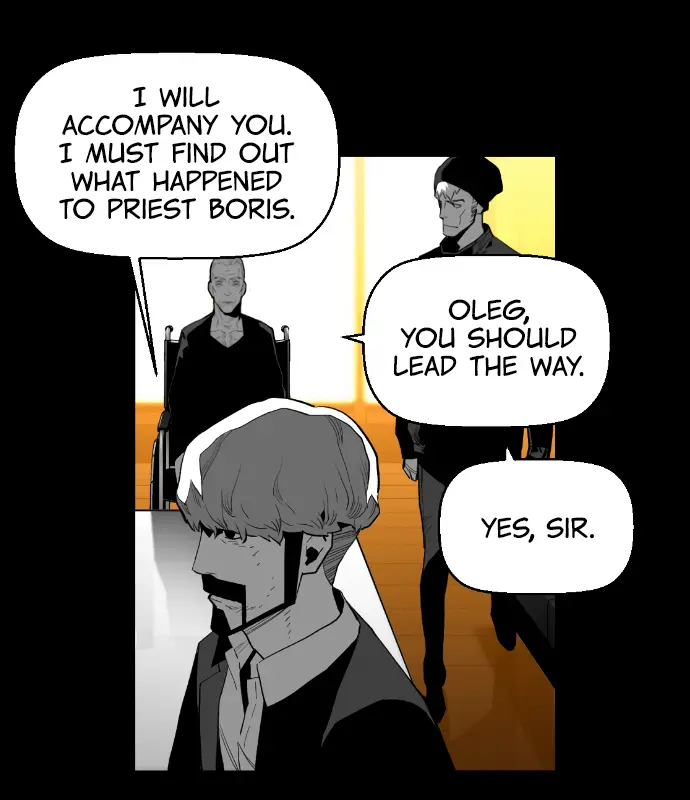 Terror Man Chapter 161 Page 17