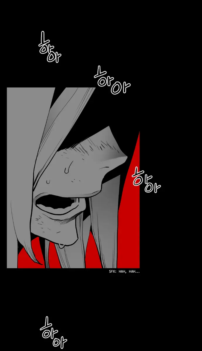 Terror Man Chapter 161 Page 38