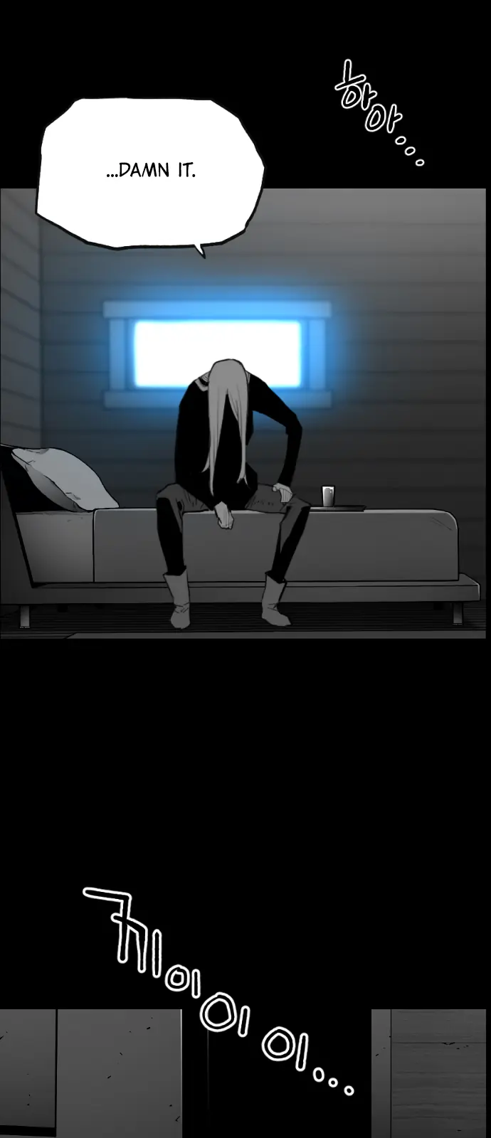 Terror Man Chapter 161 Page 40