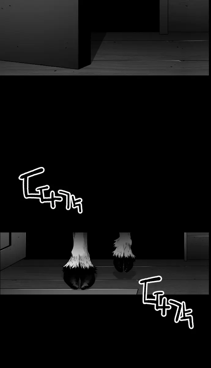 Terror Man Chapter 161 Page 41