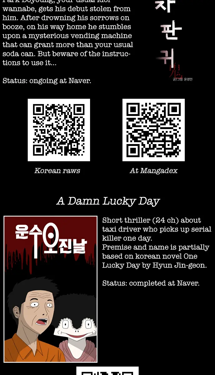 Terror Man Chapter 161 Page 62