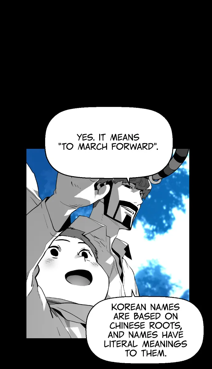 Terror Man Chapter 162 Page 2