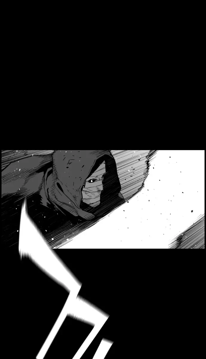 Terror Man Chapter 162 Page 7