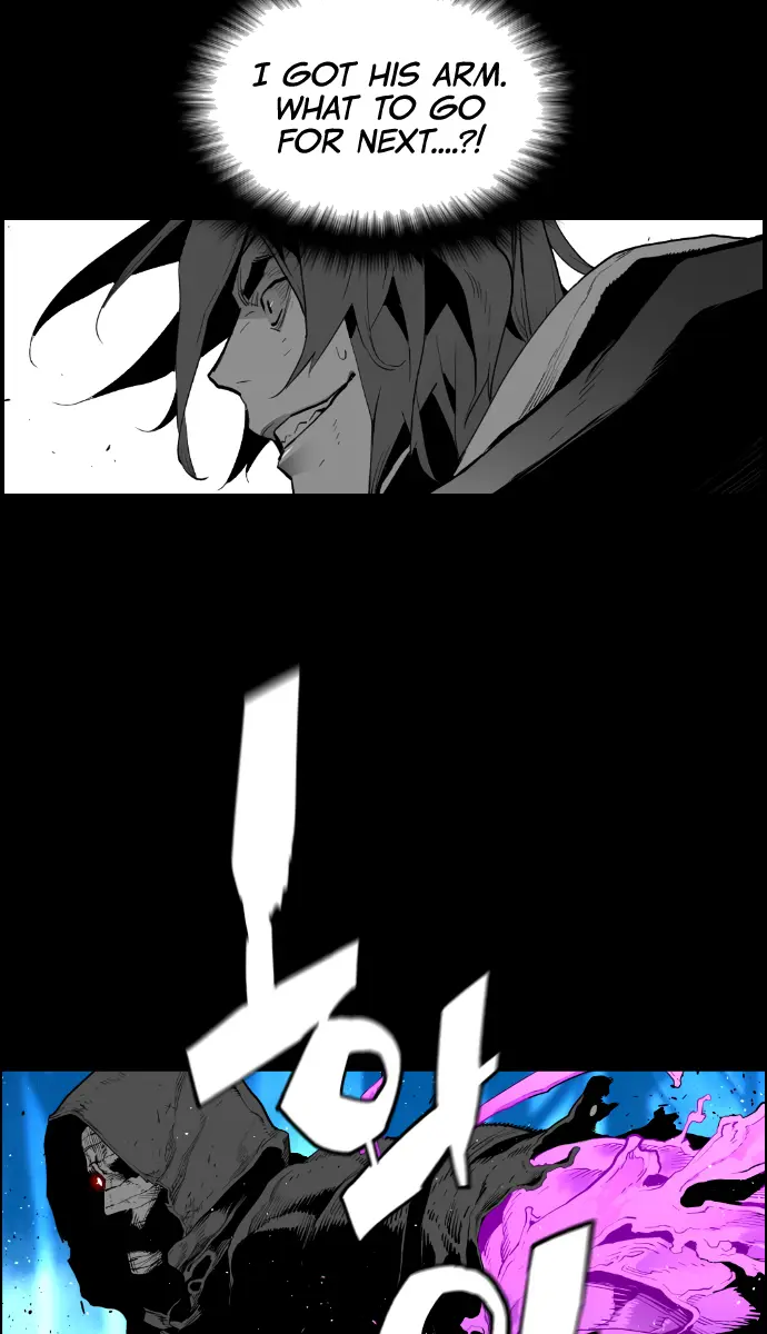 Terror Man Chapter 162 Page 12