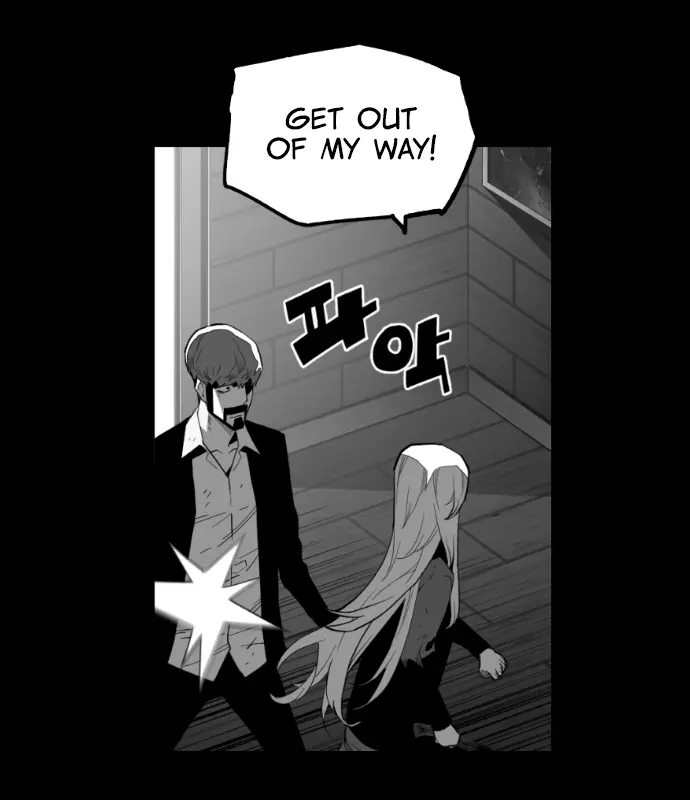 Terror Man Chapter 162 Page 37