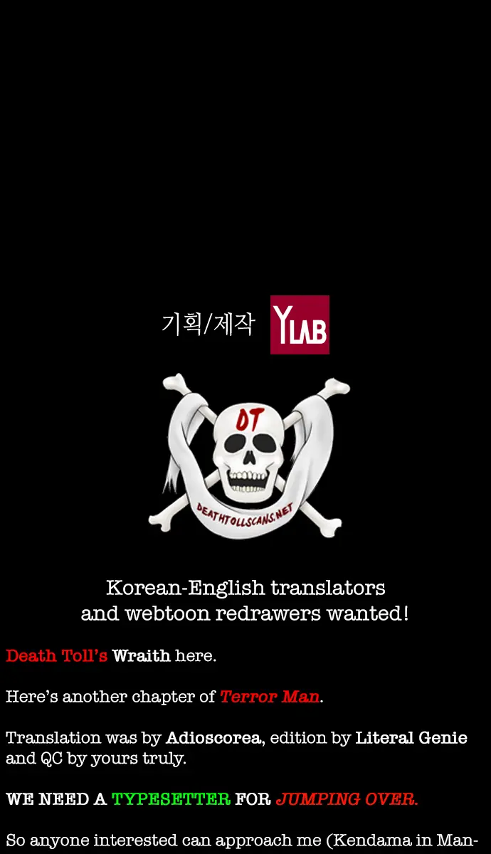 Terror Man Chapter 162 Page 58
