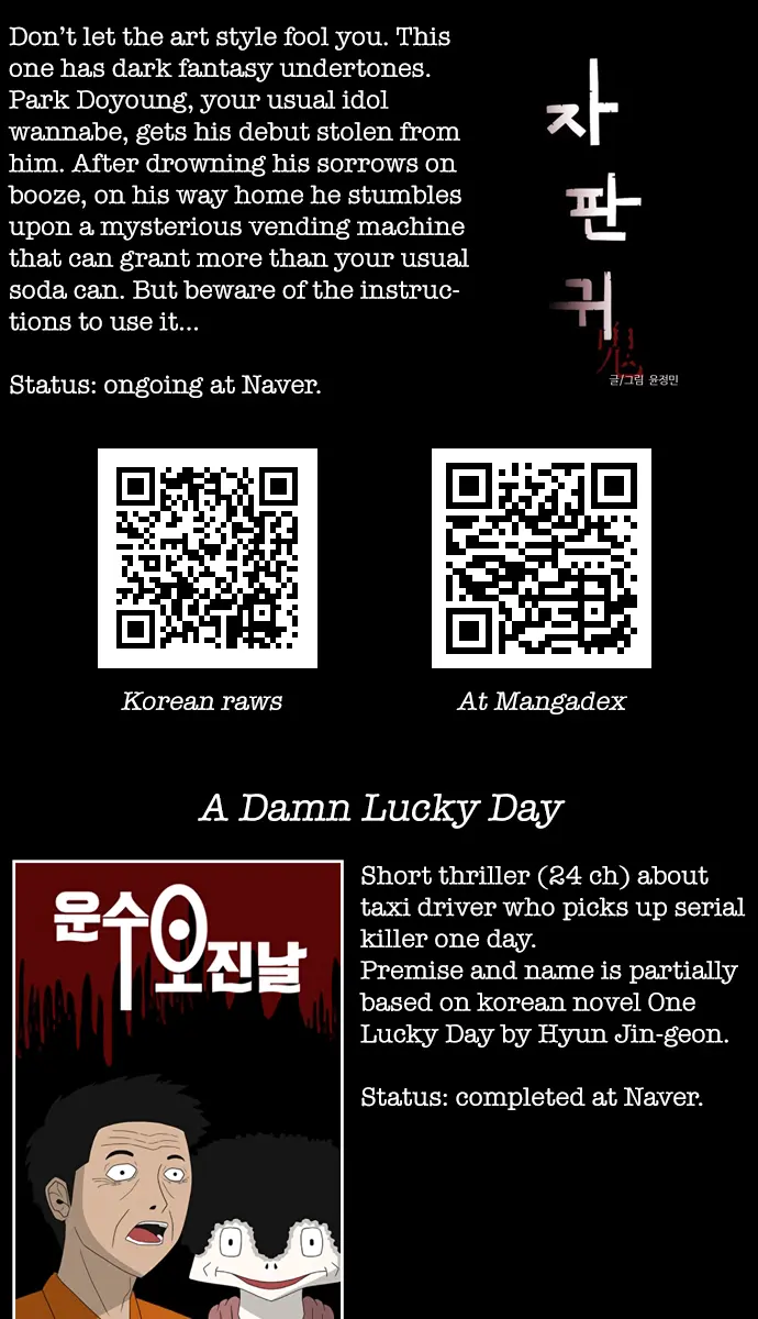 Terror Man Chapter 162 Page 60