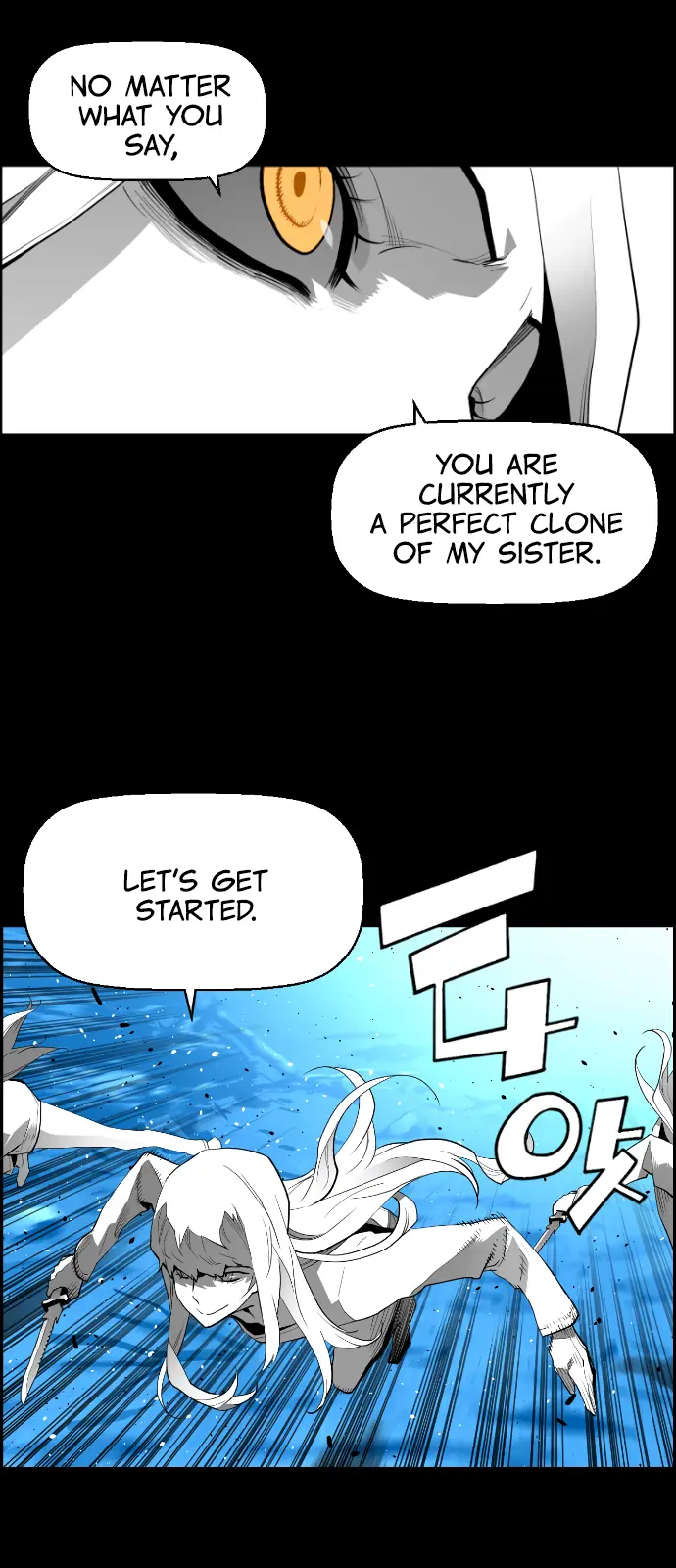 Terror Man Chapter 163 Page 5