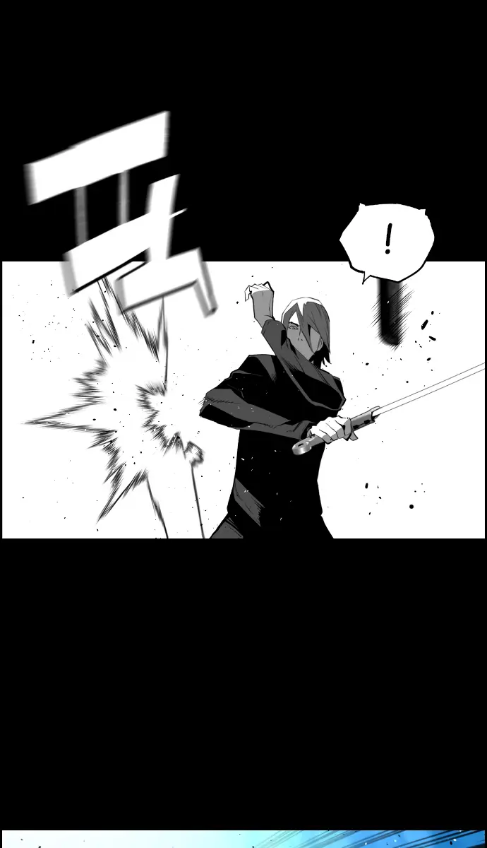 Terror Man Chapter 163 Page 24