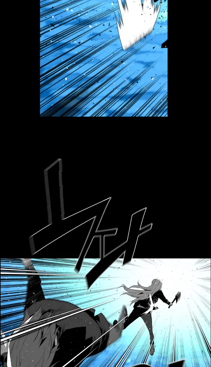 Terror Man Chapter 163 Page 26