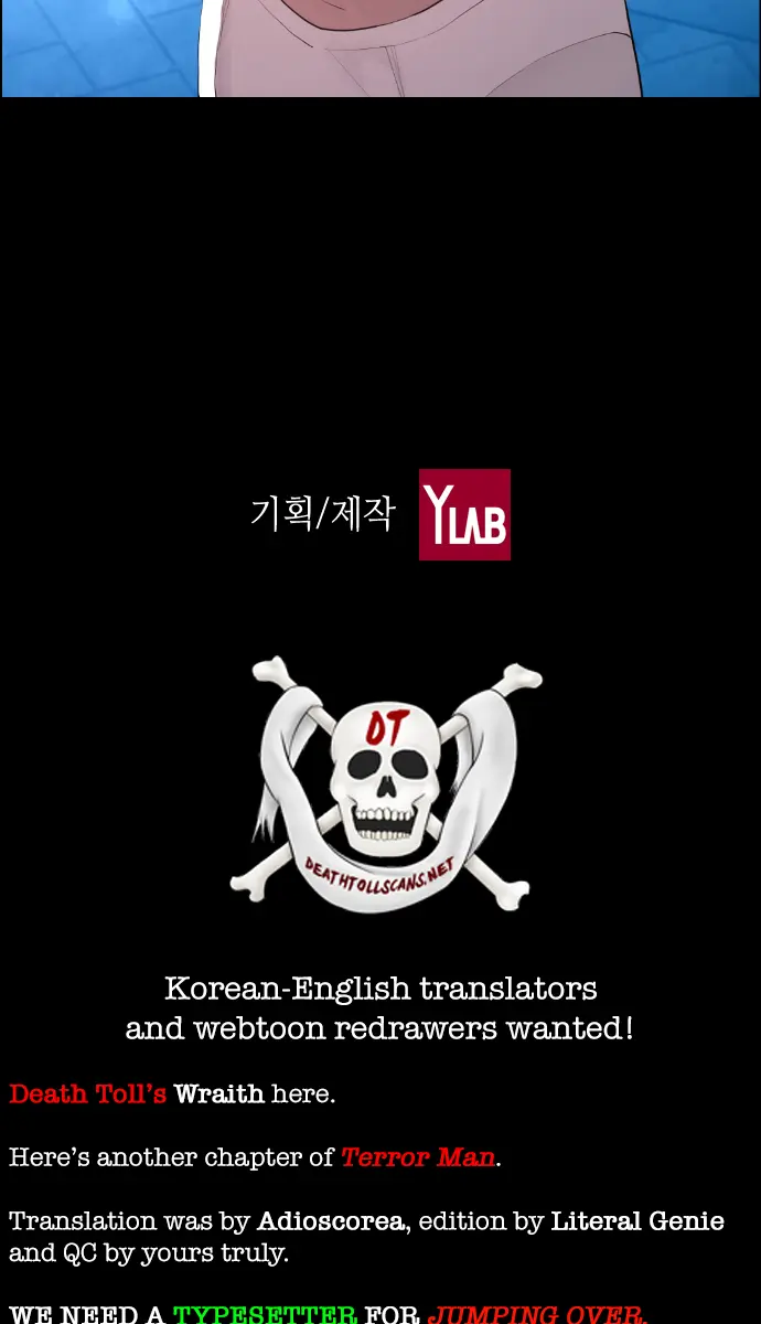 Terror Man Chapter 163 Page 58