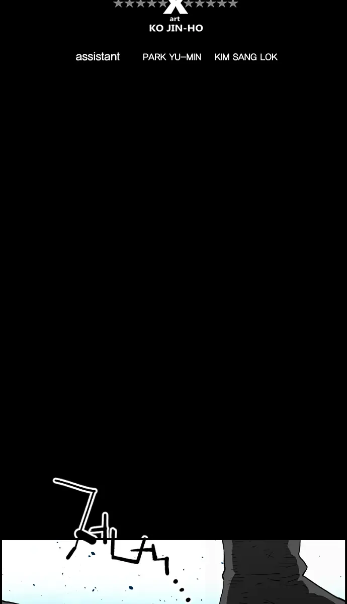 Terror Man Chapter 164 Page 16