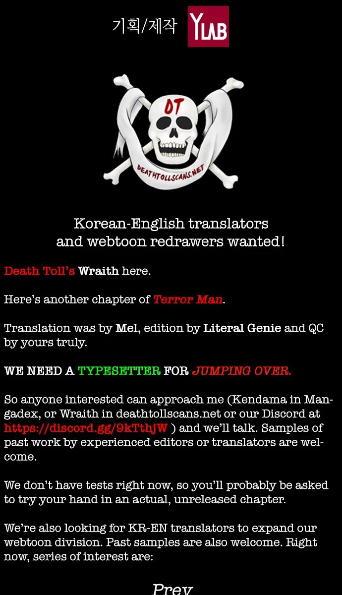 Terror Man Chapter 164 Page 61