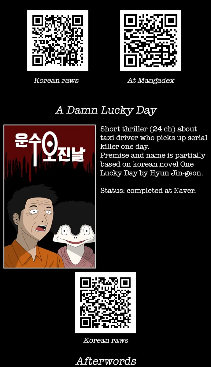 Terror Man Chapter 164 Page 63