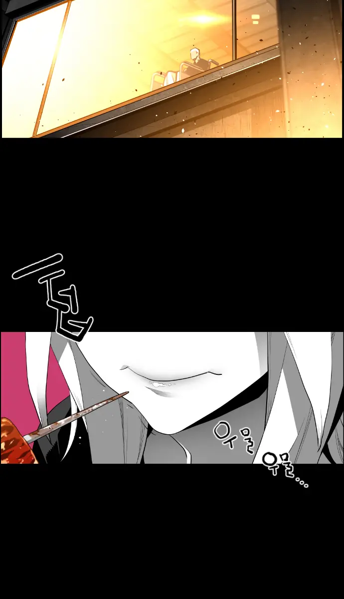 Terror Man Chapter 165 Page 38