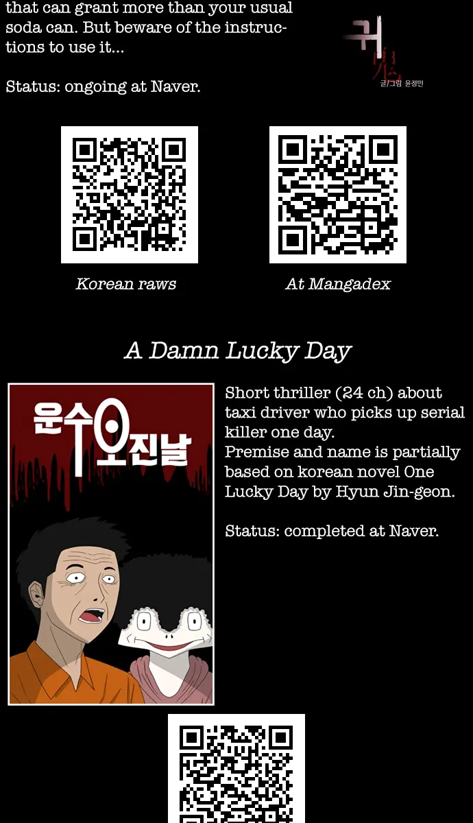 Terror Man Chapter 165 Page 62