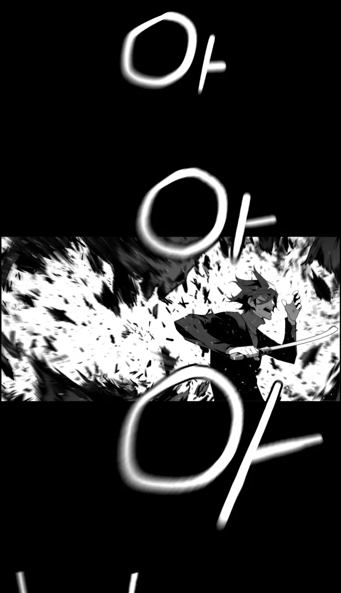 Terror Man Chapter 166 Page 2