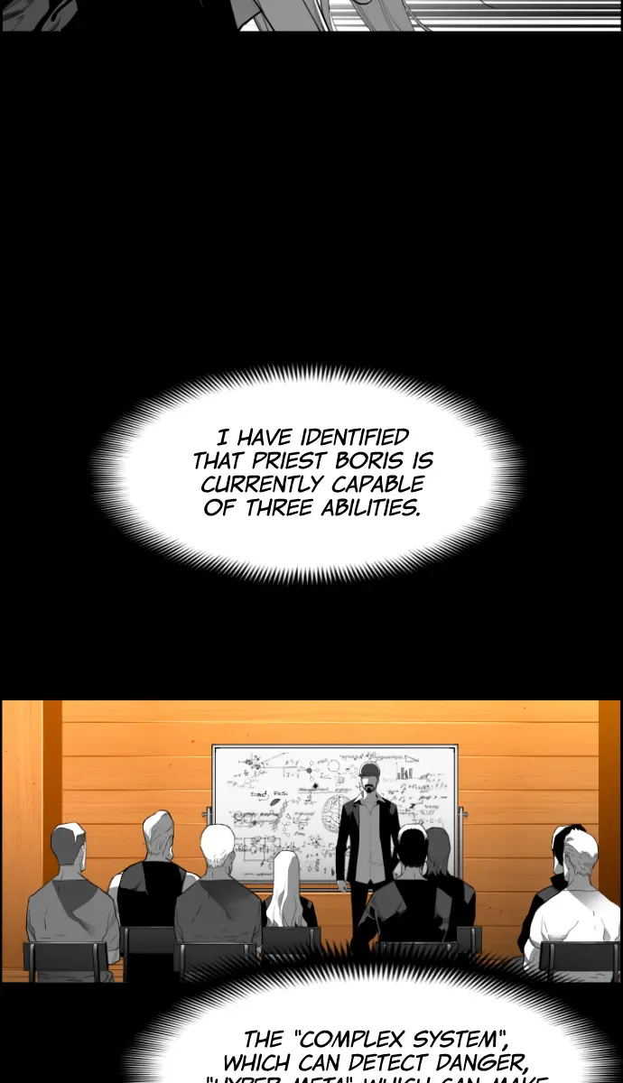 Terror Man Chapter 166 Page 5