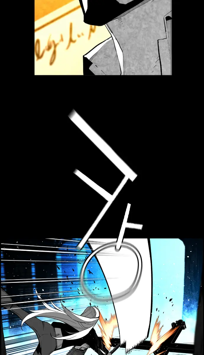 Terror Man Chapter 166 Page 10