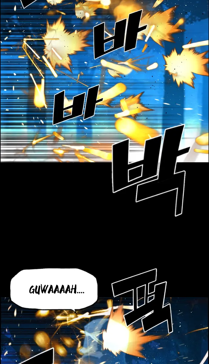 Terror Man Chapter 166 Page 24