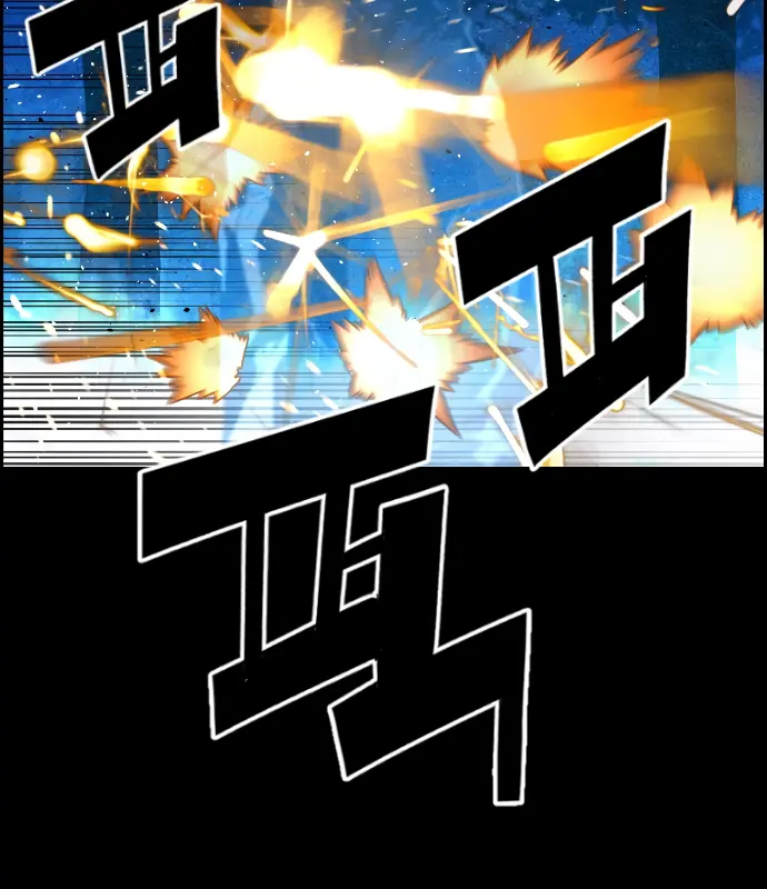 Terror Man Chapter 166 Page 25