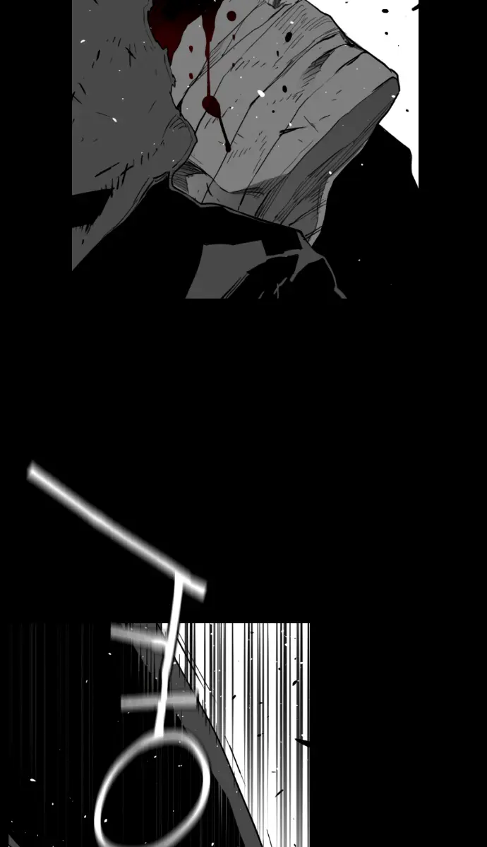 Terror Man Chapter 166 Page 43