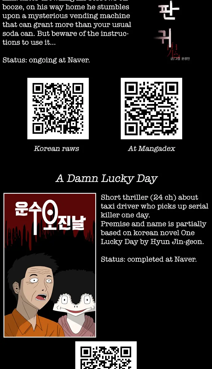 Terror Man Chapter 166 Page 58