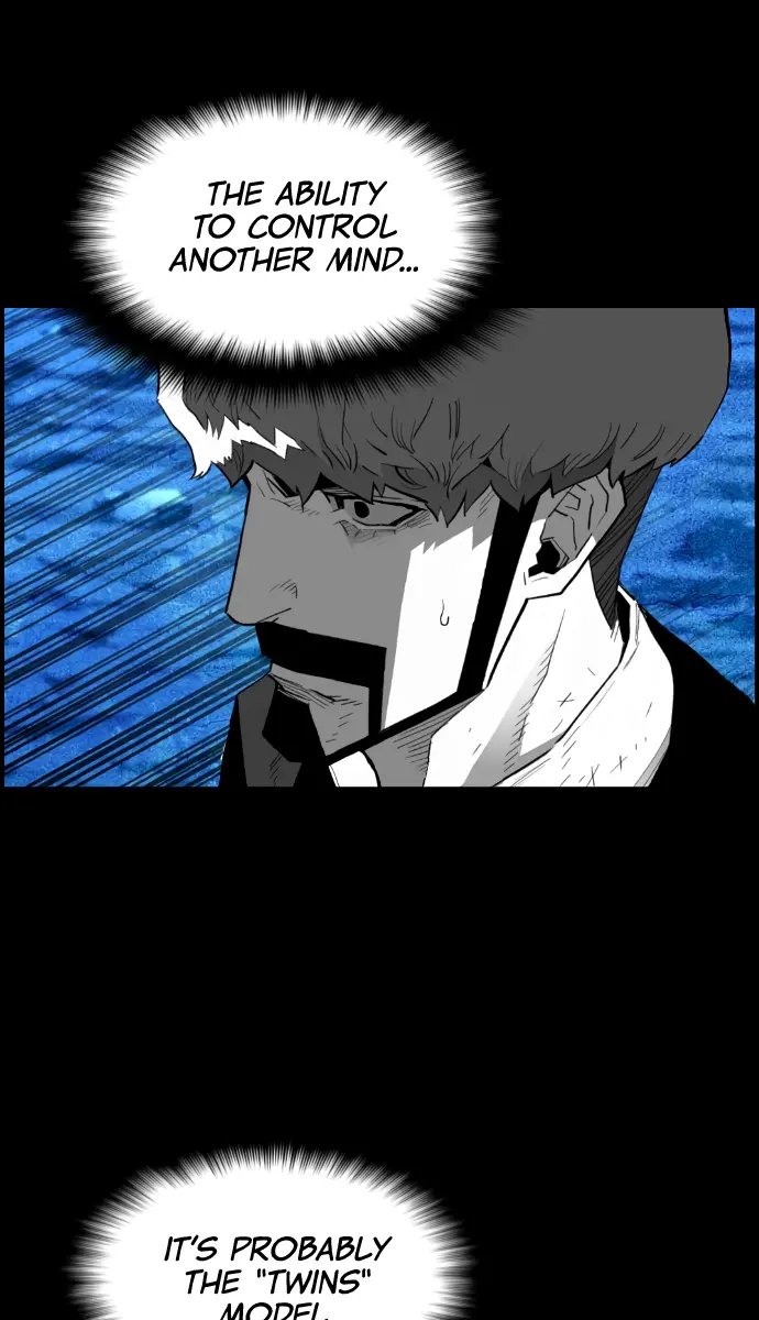 Terror Man Chapter 167 Page 8