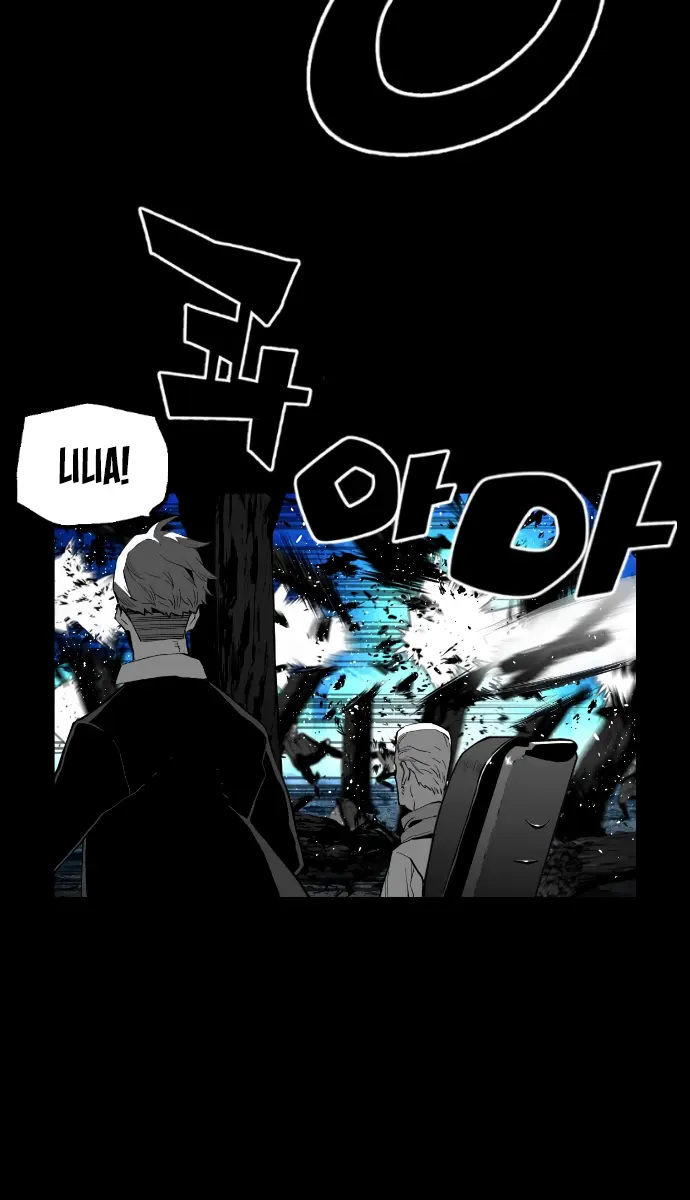 Terror Man Chapter 167 Page 37