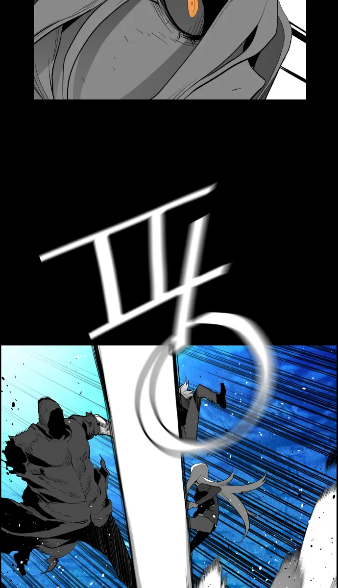 Terror Man Chapter 167 Page 55