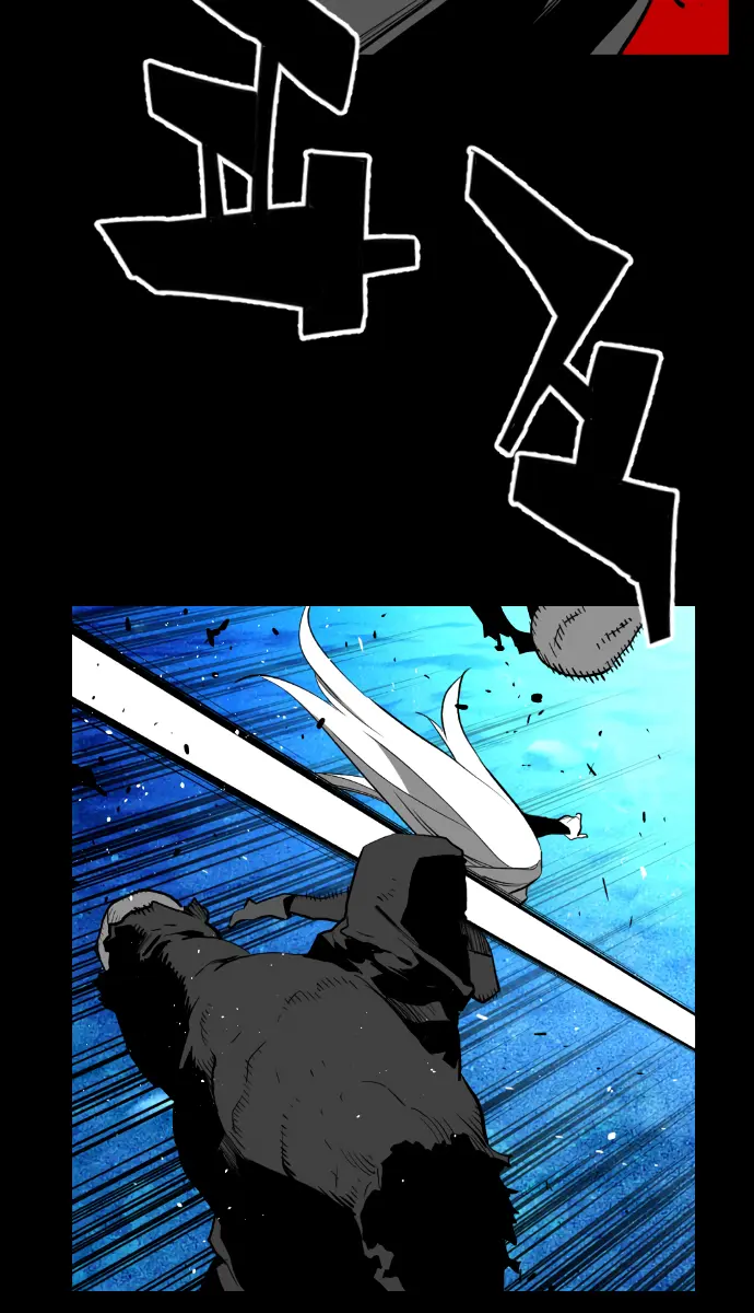 Terror Man Chapter 167 Page 58