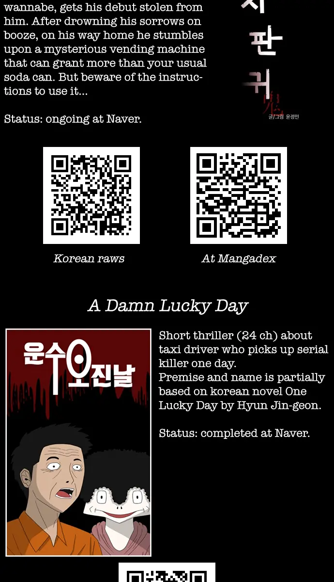 Terror Man Chapter 167 Page 65