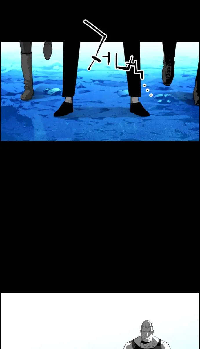 Terror Man Chapter 168 Page 13