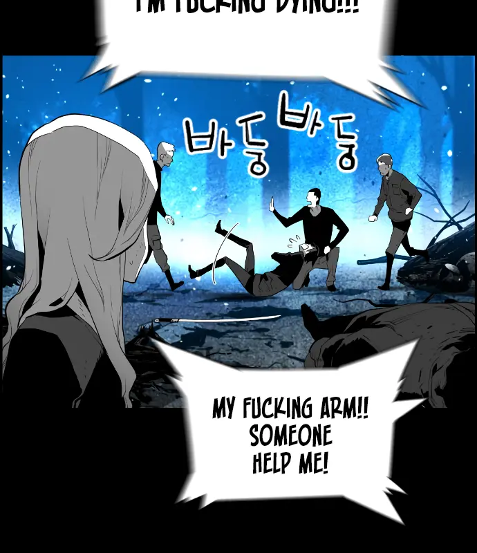 Terror Man Chapter 168 Page 39