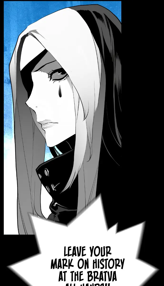 Terror Man Chapter 168 Page 57