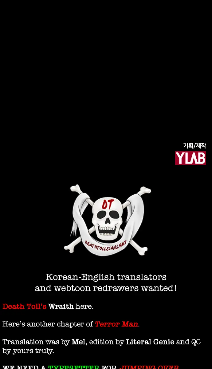 Terror Man Chapter 168 Page 59