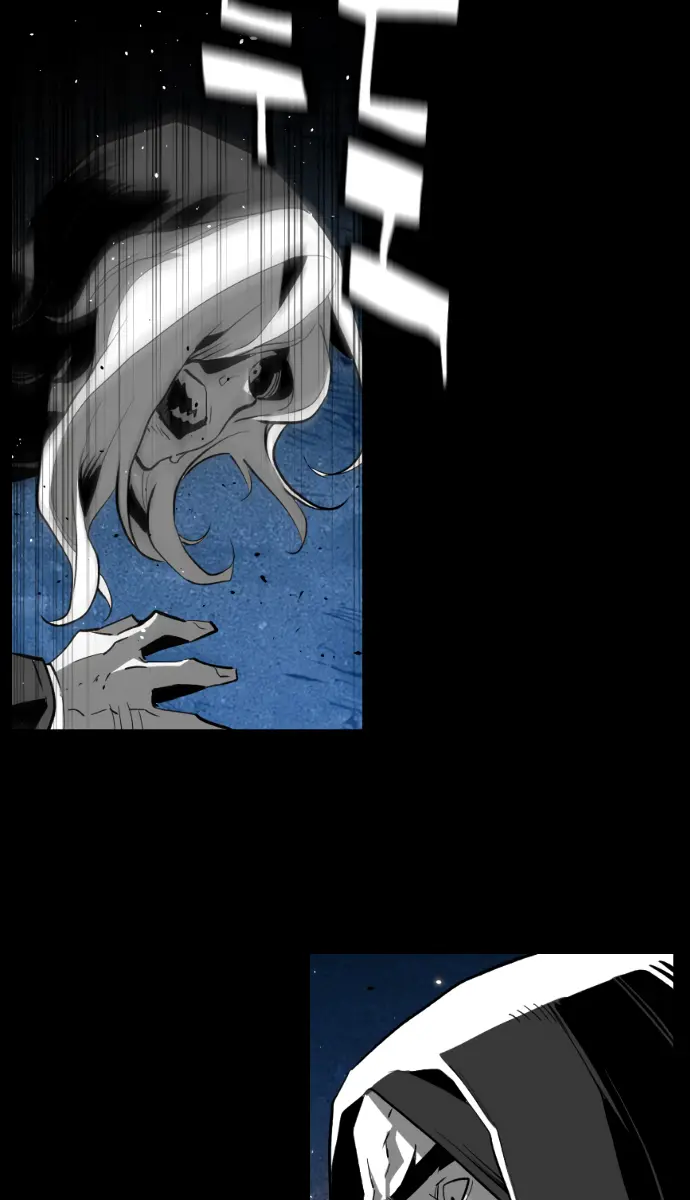 Terror Man Chapter 169 Page 21