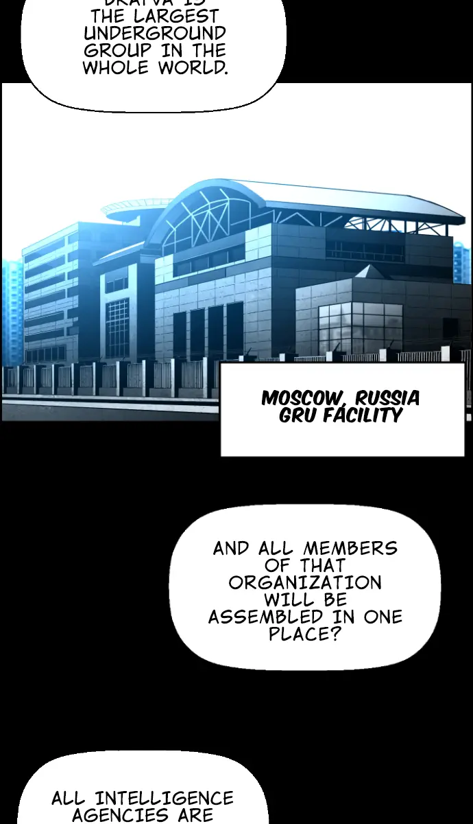 Terror Man Chapter 169 Page 26